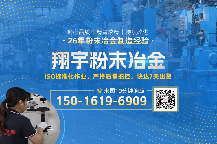 1761787104205316.jpg 聯(lián)系02.jpg