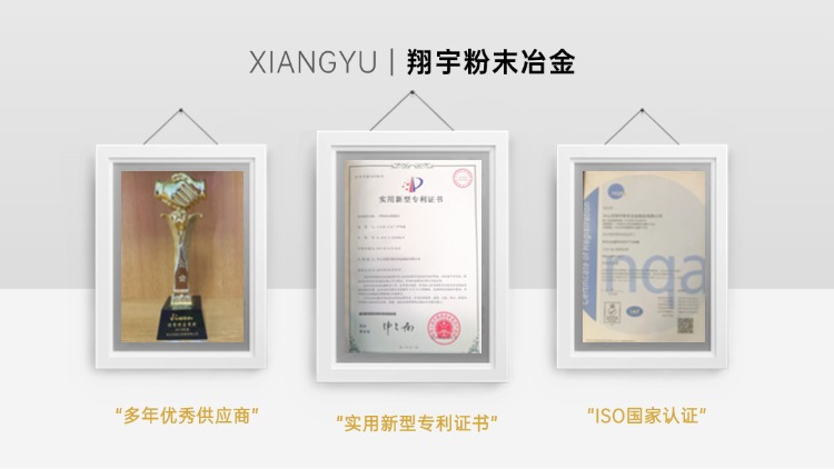 1763017528550477.jpg 質(zhì)量13.jpg