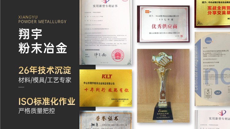 1763017648134259.jpg 質(zhì)量03.jpg